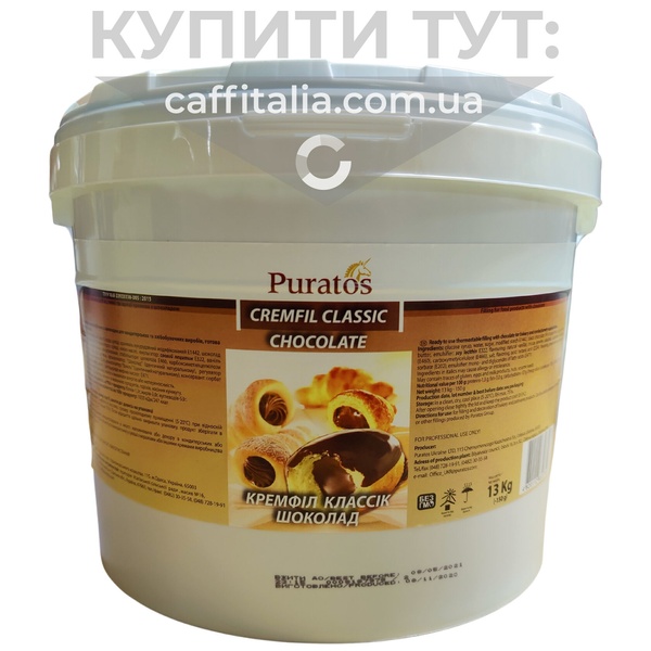 Начинка Cremfil Classic Chocolate, Puratos, 13 кг 14850 фото