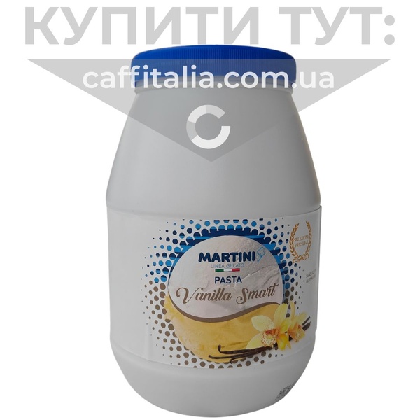 Ванільна Смарт паста, Master Martini, 3 кг 19772 фото