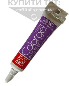 Світло-фіолетовий (VIOLA DEL PENSIERO), ColorGel, 20 г 15486 фото