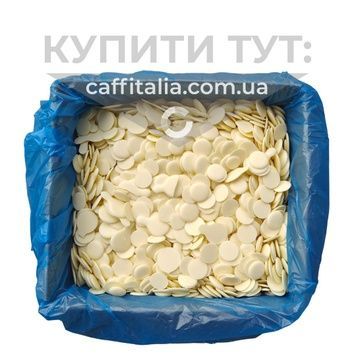 Глазур Карат Коверлюкс Білий, Puratos, 1 кг (на вагу) 19710 фото