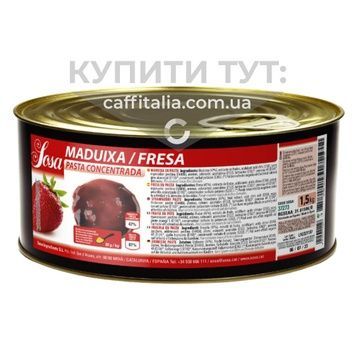 Паста з полуниці Sosa 1,5 кг 20835 фото