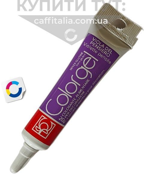 Світло-фіолетовий (VIOLA DEL PENSIERO) гелевий барвник ColorGel, 20 г 15486 фото