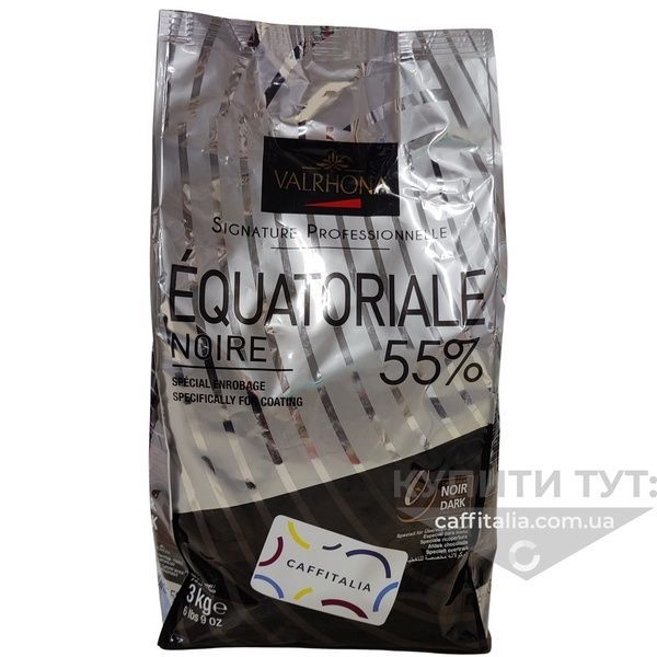 Чорний шоколад Equatoriale Noire 55%, Valrhona, 3 кг 17051 фото