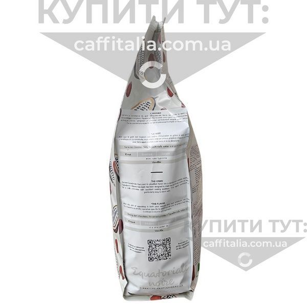Чорний шоколад Equatoriale Noire 55%, Valrhona, 3 кг 17051 фото