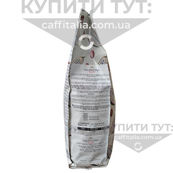 Чорний шоколад Equatoriale Noire 55%, Valrhona, 3 кг 17051 фото