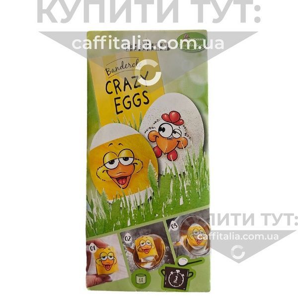 Термонаклейки на великодні яйця №2 (на 6 яєць) 19919 фото