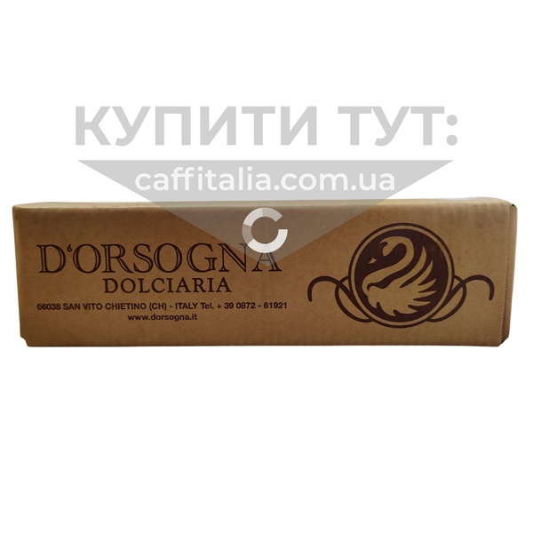 Печиво Брауні какао 10*10 мм, Dorsogna 16424 фото
