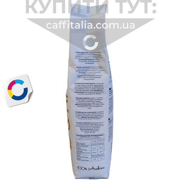 Зернова кава Caff&egrave; Dorato 100% Arabica (100 % арабіка), 1 кг 18730 фото