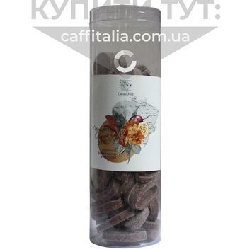 Шоколад чорний Itakuja 55%, Valrhona, 250 г 17436 фото