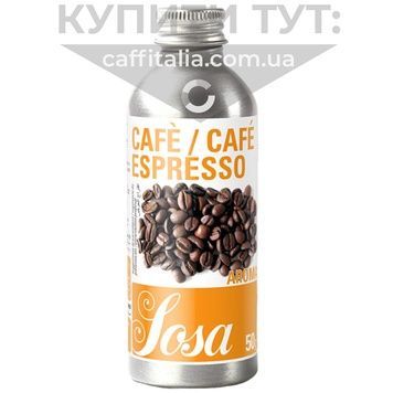 Ароматизатор кави, Sosa, 50 г 17735 фото