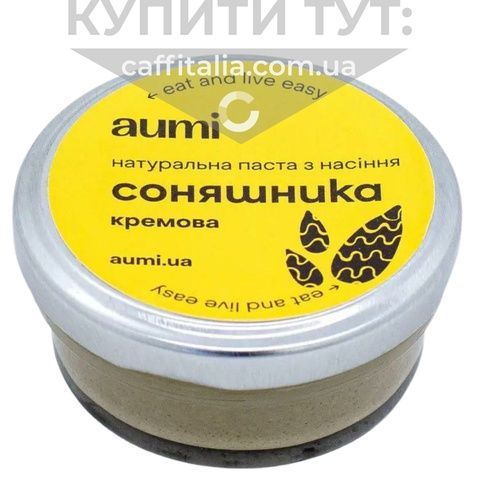 Паста із зернят соняшника, Aumi, 50 г 16055 фото