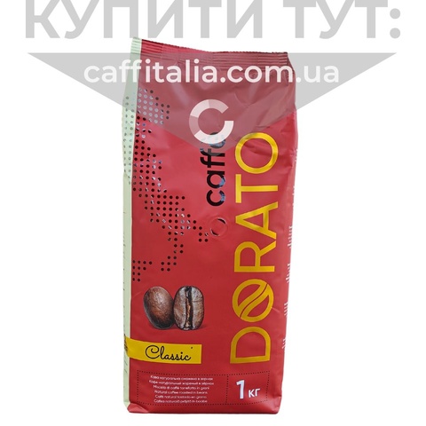 Кава в зернах Caffe Dorato Classic (50% арабіка/50% робуста), 1 кг 18965 фото