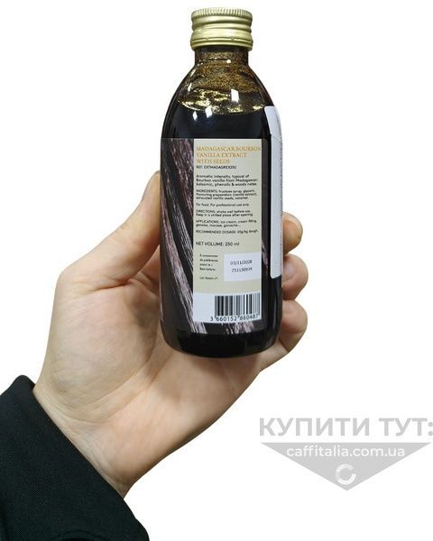 Натуральний екстракт ванілі Бурбон з насінням, ProvaGourmet, 250 мл 20720 фото