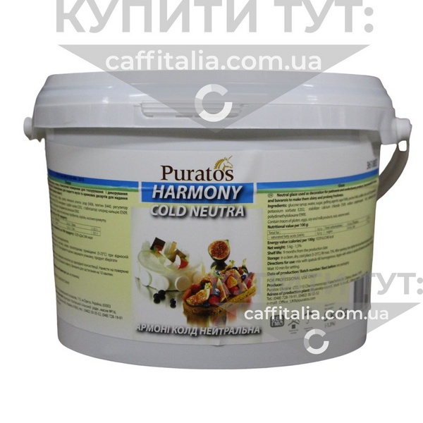 Глазур Harmony Cold Neutra, Puratos​, 5 кг​ 15070 фото