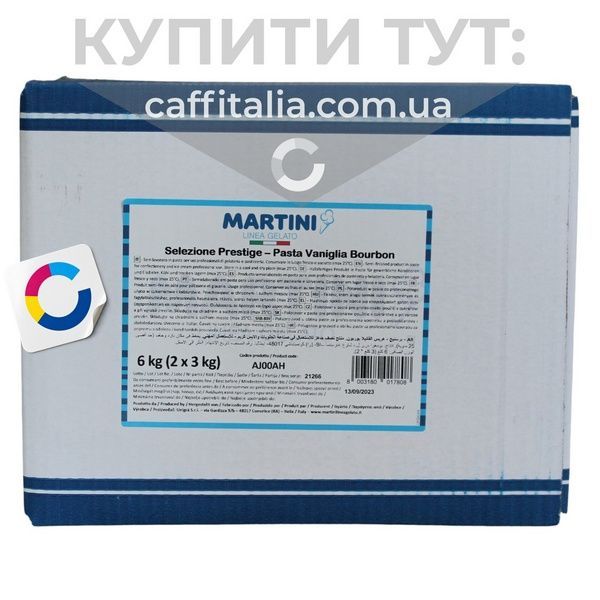 Паста з ванілі Бурбон, Master Martini, 100 г на вагу 17187 фото