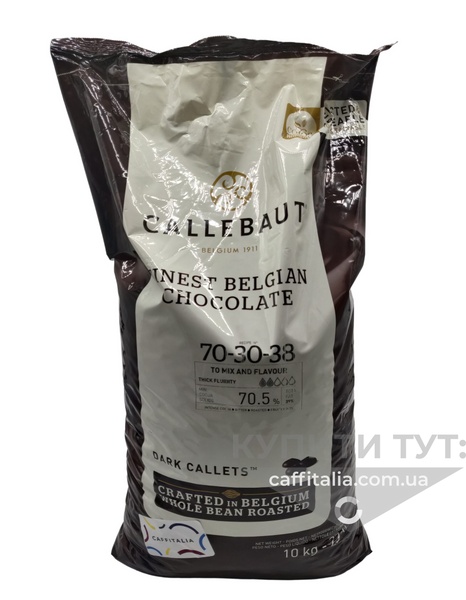 Чорний шоколад 70,5%, Callebaut, 10 кг 19346 фото