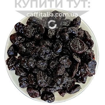 Вишня сушена з цукром Fruitease Royal Steensma, 700 г 20174 фото
