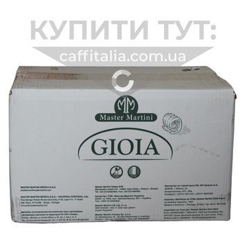 Маргарин Мастер Джоя Спешл Master Gioia Special, Master Martini, 20 кг 16063 фото