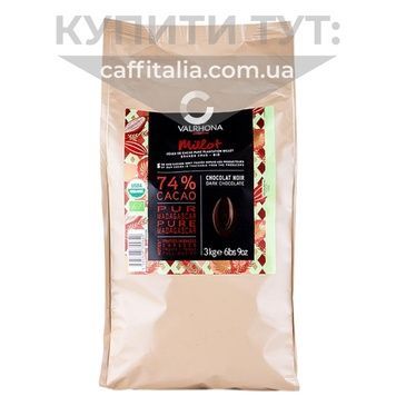 Шоколад чорний Millot 74% Bio, Valrhona, 3 кг 17922 фото