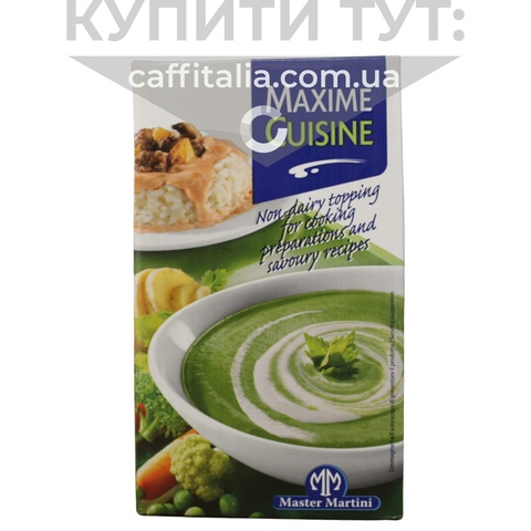 Вершки рослинні Максім Кузін (Мaxime Cuisine) 16% , 1 л 15623 фото