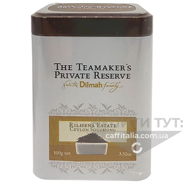 Чай чорний байховий Rilhena Estate Ceylon Souchong листовий, Dilmah, 100 г - 100 г (жерстяна банка) 14877 фото