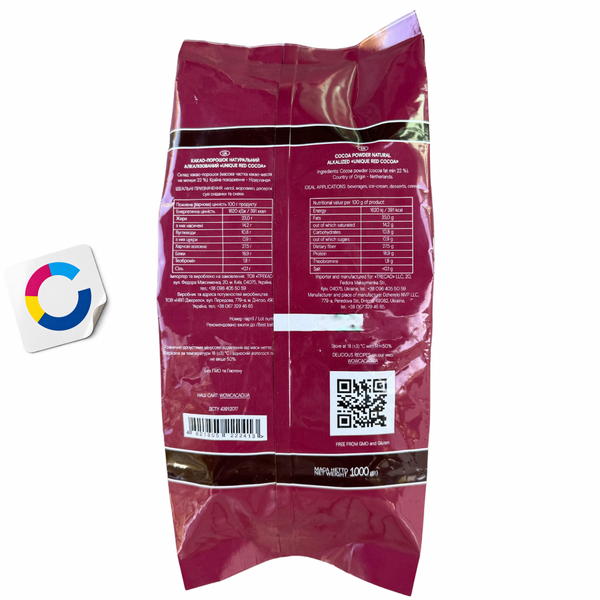 Какао-порошок алкалізований 22-24% Unigue Red, 100%, 1 кг 18178 фото