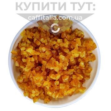 Цукати апельсинові кубик 3х3 мм, Nappi​, 200 г (на вагу) 16059 фото