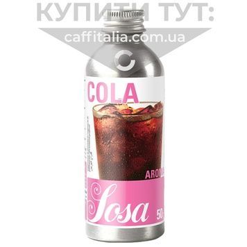 Ароматизатор кола, Sosa, 50 г 17734 фото