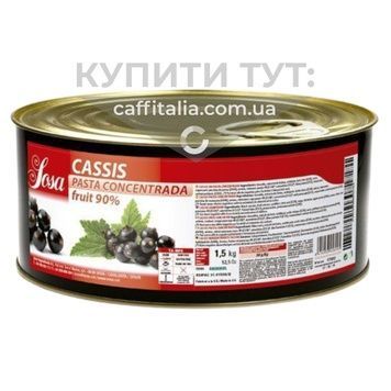 Паста з чорної смородини Sosa 1,5 кг 18379 фото
