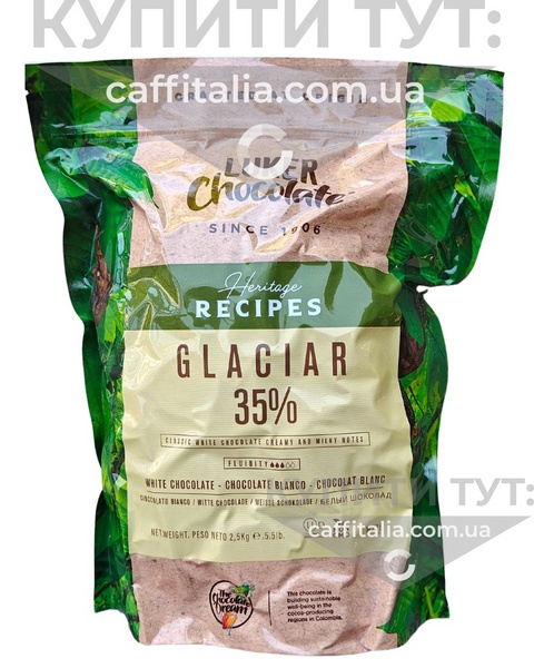 Шоколад білий GLACIAR 35%, Luker Chocolate, 2.5 кг 19967 фото