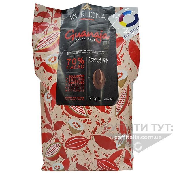 Чорний шоколад Guanaja 70%, Valrhona, 3 кг 15384 фото