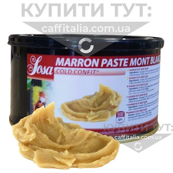Паста Каштан (Mont Blanc Marron), Sosa, 1,5 кг 15370 фото