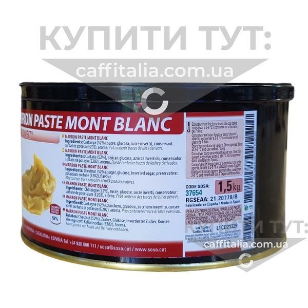 Паста Каштан (Mont Blanc Marron), Sosa, 1,5 кг 15370 фото