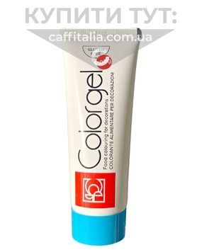 Блакитний гелевий барвник в тюбику, ColorGel, 100 г 15464 фото