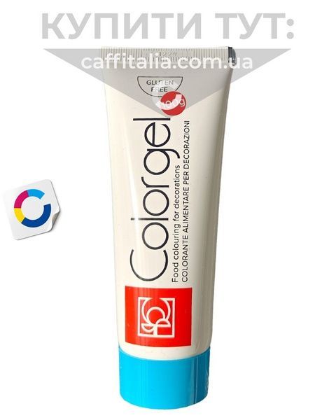 Блакитний гелевий барвник ColorGel, 100 г 15464 фото