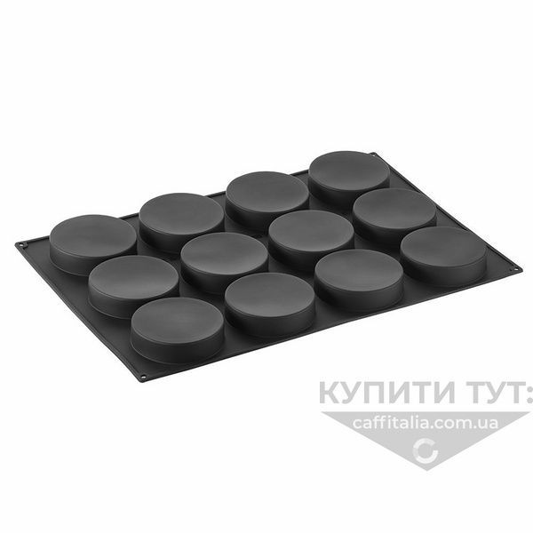 Форма силіконова Павофлекс, 120*30 h, Pavoni (PX077) 604116690851 фото