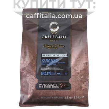Чорний шоколад Kumabo 80.1%, Callebaut, 2.5 кг 18860 фото