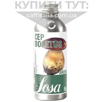 Ароматизатор гриби, Sosa, 50 г 17739 фото