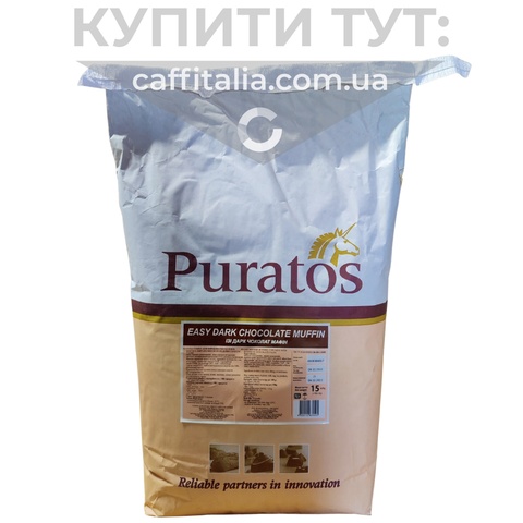 Суха суміш Easy Dark Chocolate Muffin, Puratos, 15 кг 14813 фото