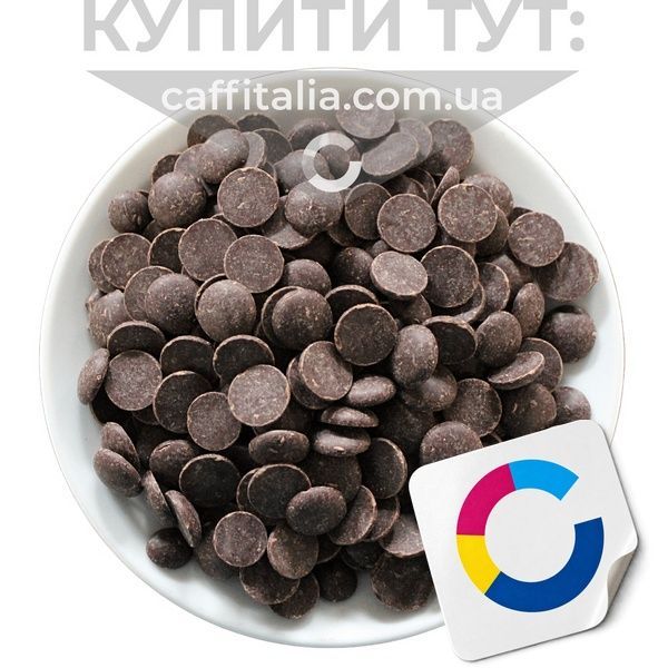 Чорний шоколад Kumabo 80.1%, Callebaut, 2.5 кг 18860 фото
