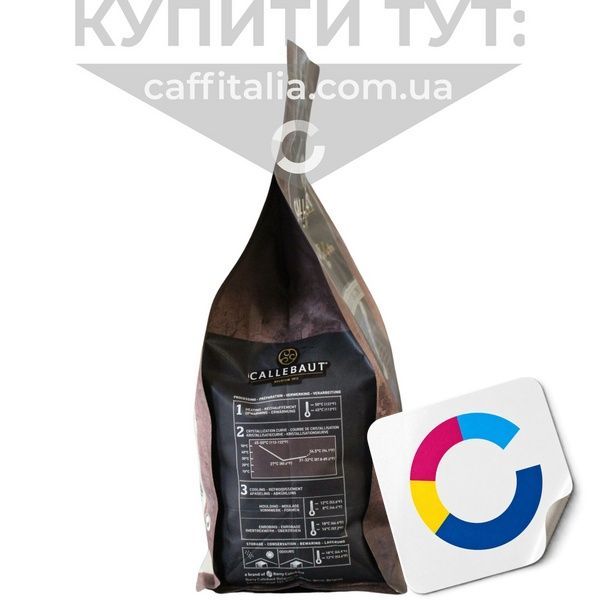 Чорний шоколад Kumabo 80.1%, Callebaut, 2.5 кг 18860 фото