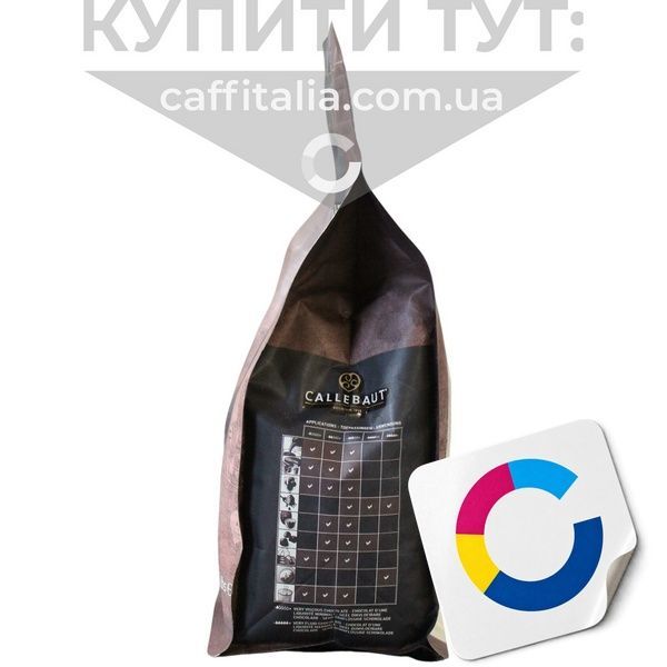Чорний шоколад Kumabo 80.1%, Callebaut, 2.5 кг 18860 фото