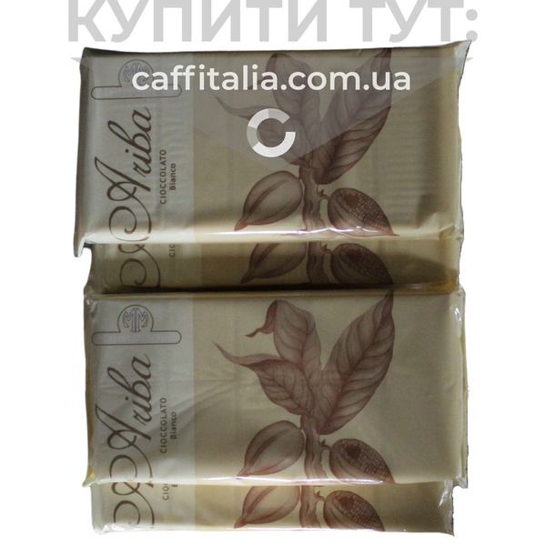 Білий шоколад Аріба в блоках 36-38%, 2.5 кг 19716 фото