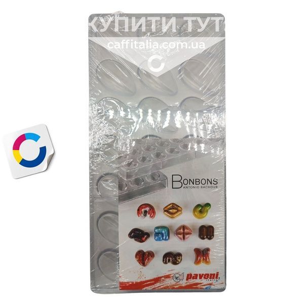 Форма полікарбонатна для цукерок PC41, Pavoni 870489245681 фото