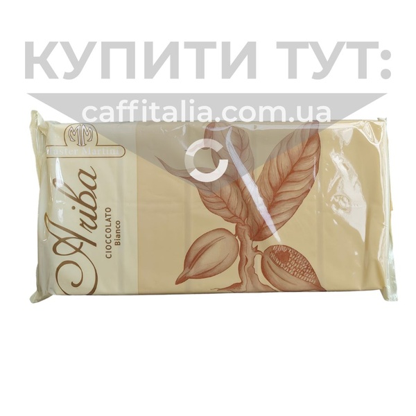 Білий шоколад Аріба в блоках 36-38%, 2.5 кг 19716 фото