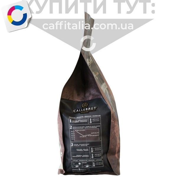 Чорний шоколад Kumabo 80.1%, Callebaut, 2.5 кг 18860 фото