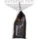 Чорний шоколад Kumabo 80.1%, Callebaut, 2.5 кг 18860 фото 5