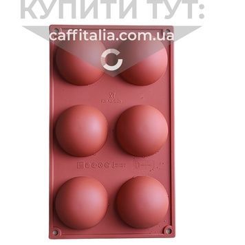 Форма для кондитерських виробів 539659905061 фото
