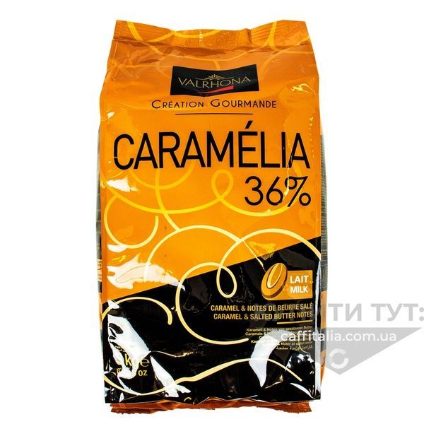 Шоколад карамельний молочний Caramelia 36%, Valrhona, 100 г (на вагу) 15342 фото