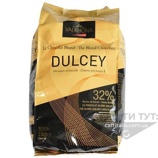 Білий шоколад Dulcey, 32%, Valrhona, 3 кг 15341 фото